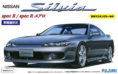 1:24 Scale Fujimi Nissan S15 Silvia Spec R / Aero Model Kit - Kent Models