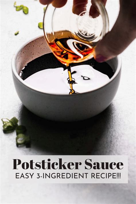 3-Ingredient Potsticker Sauce | Potsticker sauce, Potstickers recipe, Asian dipping sauce