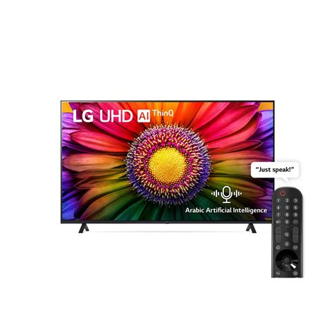 LG 75 Inch 4K UHD Smart LED TV with Magic Remote- 75UR80006LJ | Best ...