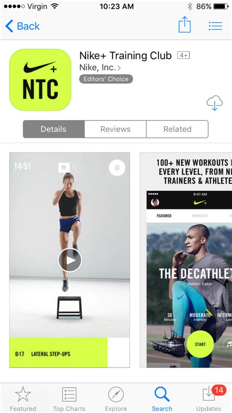 The New and Improved Nike Training Club. Get Fit for Free! | HubPages