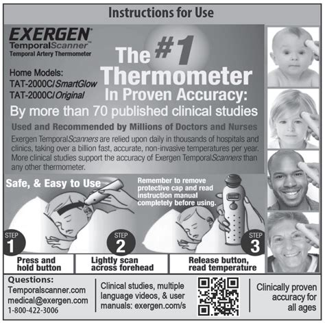 Product Manual - Exergen Consumer