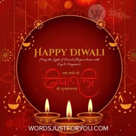 50+ Animated Happy Diwali GIF Wishes To Send This Year ...