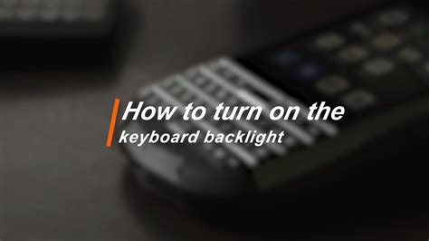 How to Turn on the Keyboard Backlight? - YouTube