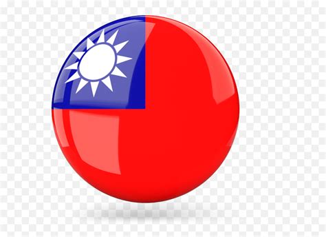 U - Taiwan Flag Icon Png Emoji,Taiwan Flag Emoji - free transparent ...