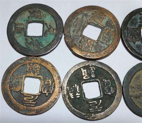 China - Northern Sung Dynasty - Cash Coins 960-1127 AD (10 pieces) - Catawiki