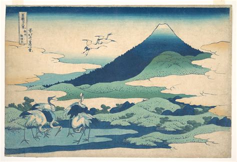 Katsushika Hokusai | “Umezawa Manor in Sagami Province,” from the ...