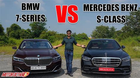 BMW 7 Series vs Mercedes S-Class Comparison - YouTube