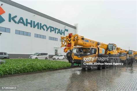 32 Blagoveshchensk Heihe Bridge Stock Photos, High-Res Pictures, and Images - Getty Images