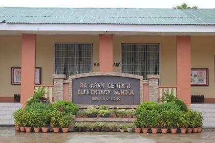 Balasan Central Elementary School