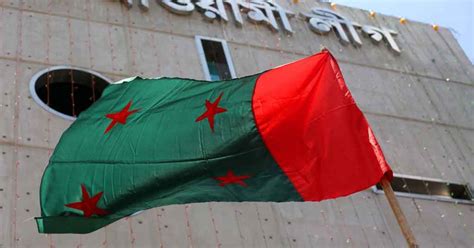 Awami League issues show cause notice to Dhaka south city unit general ...