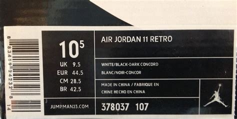 Nike Box Label Template - Identify Fake or Real Jordan 11s