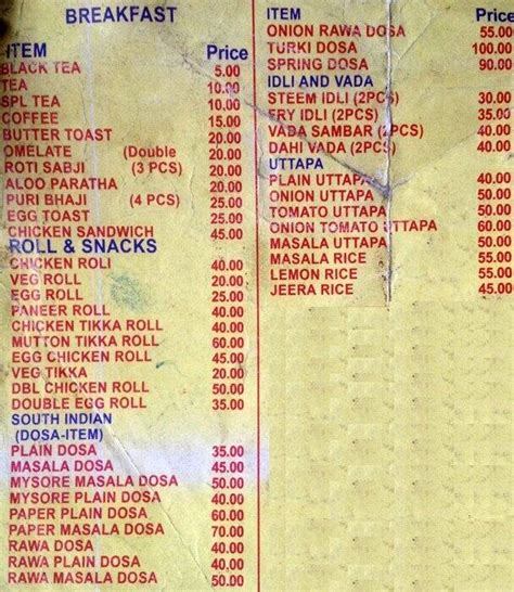 Swagat Restaurant Menu, Menu for Swagat Restaurant, Thakur Pukur ...