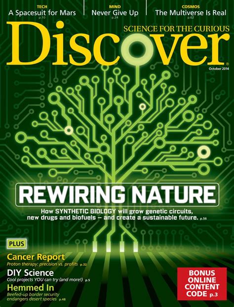 Best Science and Technology Monthly Magazine You Should Subscribe To