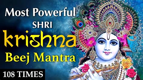 Powerful Lord Krishna Beej Mantra Chanting 108 Times | shri krishna ...