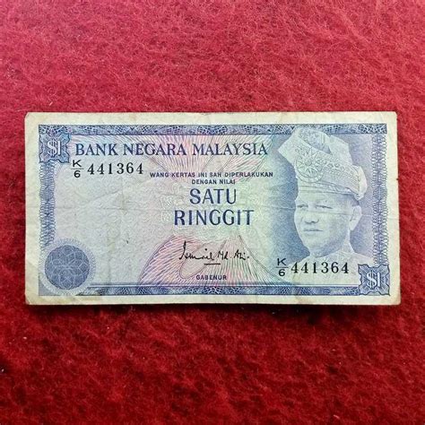 Malaysia 1 Ringgit Banknote - BidCurios