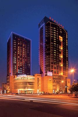 Gusu Jinjiang Tower, Suzhou: hotel in Suzhou(Jiangsu) China