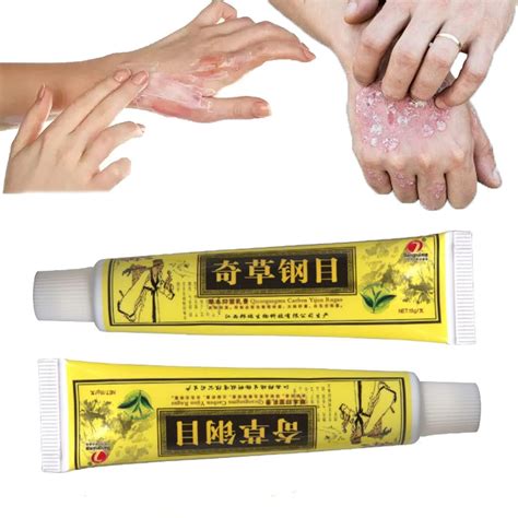 Buy DUHANXI Natural Chinese al Eczema Psoriasis Creams,Itchy Skin Fast Cream,Eczema Psoriasis ...