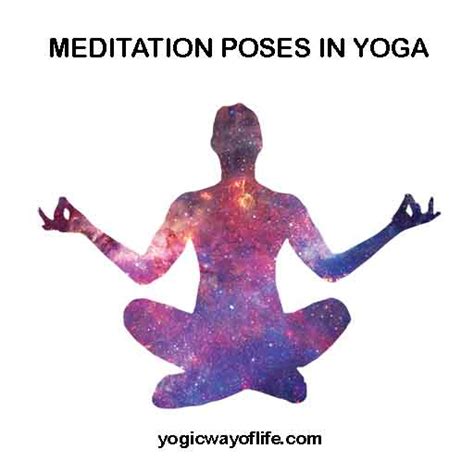 Yoga Poses for Meditation Archives - Yogic Way of Life