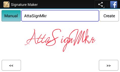 Top 6 Cool Signature Generators