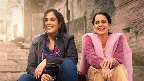 Streaming Guide: Richa Chadha movies | Bollywood News - The Indian Express