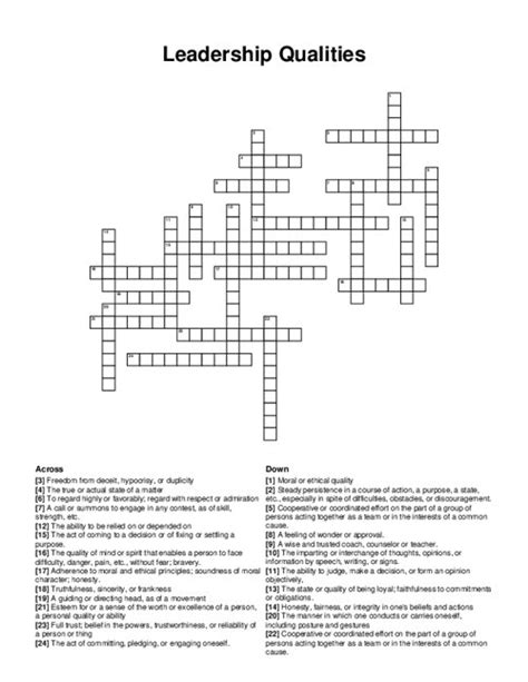 Leadership Qualities Crossword Puzzle