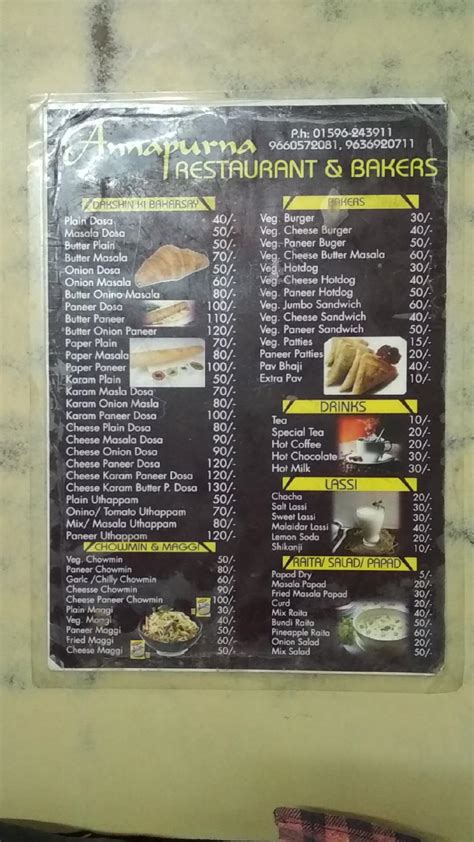 Menu at Annapurna Restaurant, Pilani