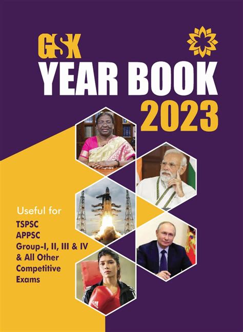 GSK Year Book 2023 [English Medium] 2023 ED Sharadha