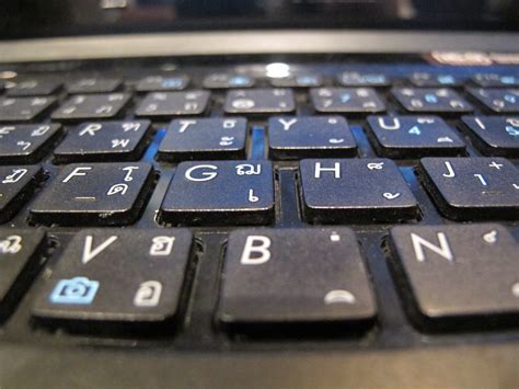 Laptop Keyboard | This is my Asus laptop keyboard. | Twentyfour ...
