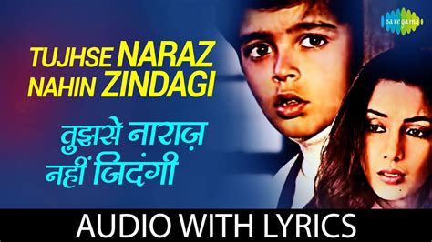 tujhse naraz nahi zindagi mp3 free download - vanzandtcountymugshots