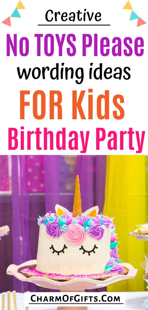 #11 Fun & Creative Ways To Say 'No Gifts' On Your Kid's Birthday Invite ...