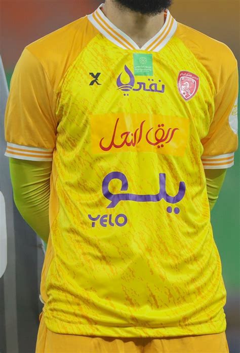 Al-Arabi 2022-23 GK 1 Kit