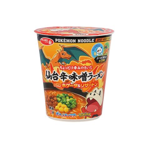 Get Sapporo Ichiban Pokemon Sendai Spicy Miso Ramen 63g Delivered ...