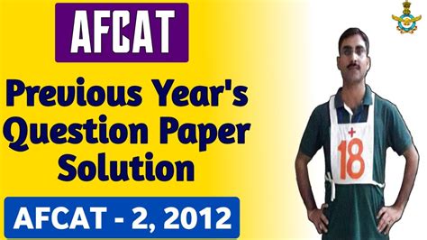 AFCAT Previous Paper with Solution | AFCAT PYQs | How To Crack AFCAT ...