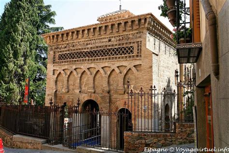 View of the Mosque Bab al-Mardum, Mezquita Cristo de la Luz, Toledo - Spain