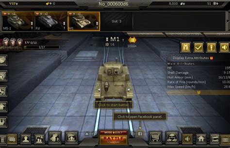 Ground War: Tanks - MMO Square