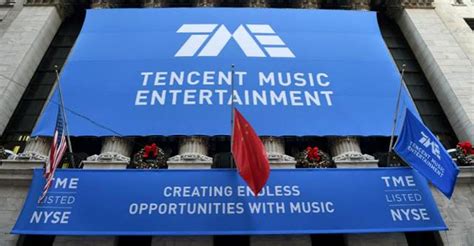 Tencent Music Debuts IPO at NYSE - Pandaily