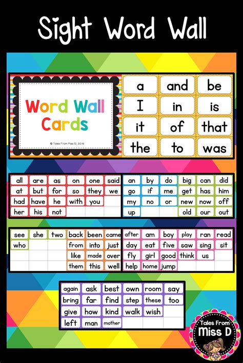 Sight Word Wall Printables - Printable Word Searches