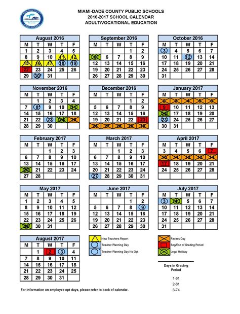 Titusville 2024-2025 School Calendar - 2024 Calendar June