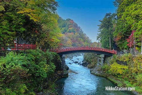 The Shinkyo Bridge – Nikko Station