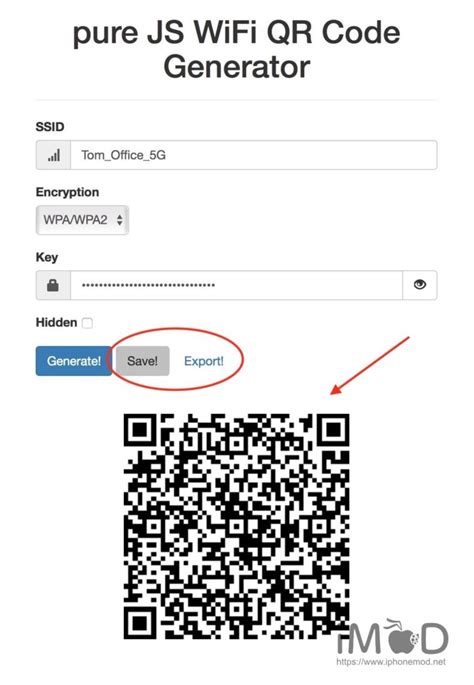 วิธีเชื่อมต่อ WiFi ด้วยการสแกน QR Code เชื่อมต่อง่ายๆ ไม่ต้องพิมพ์รหัสผ่าน