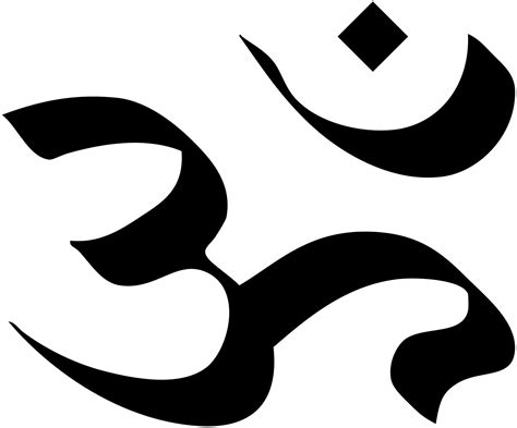 most common symbol in Hinduism. it literally means 'om' which is ...