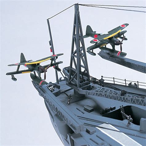 Yamato Battleship Model | ModelSpace