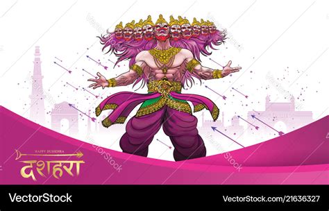 Lord rama killing ravana in happy dussehra Vector Image