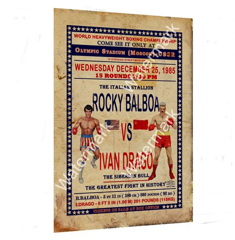 Rocky 1 2 3 4 IV Rocky Balboa VS Ivan Drago Fight Movie - Etsy