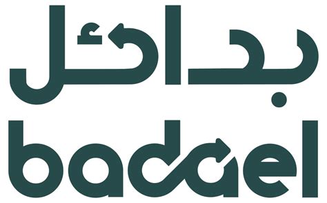 PIF Establishes "Badael" to Reduce Smoking Prevalence in Saudi Arabia ...