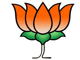 Free Indian Logos: BJP Symbol - BJP Logo