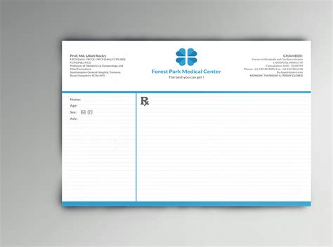 Download Prescription Pad Design Gif - Conve