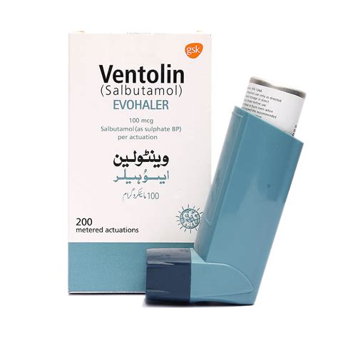 Ventolin 4mg Tablets Uses, Side effects & Prices in Pakistan