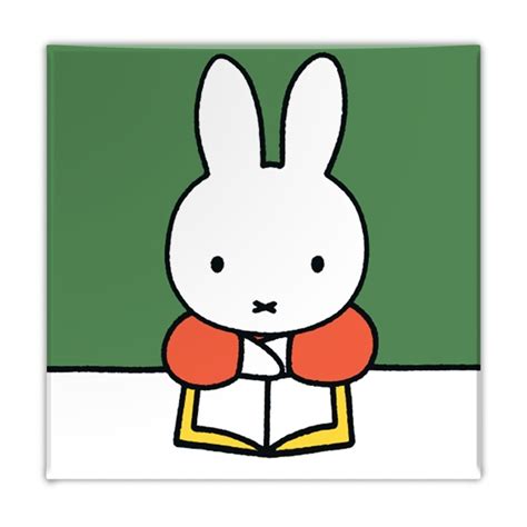 Magnet Solid W, SQ, Miffy Reading - Museum-webshop