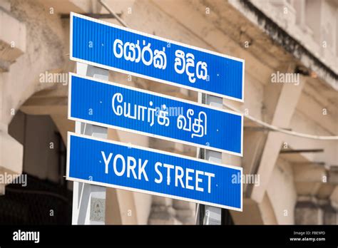 All street signs are displayed in Tamil, Sinhalese and English. Colombo, Sri Lanka Stock Photo ...